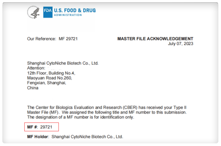 微载体：FDA MF：29721